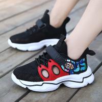 uploads/erp/collection/images/Children Shoes/xingtong/XU0523539/img_b/XU0523539_img_b_3